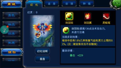 ԯ