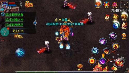ԯ