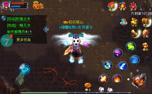 ԯ