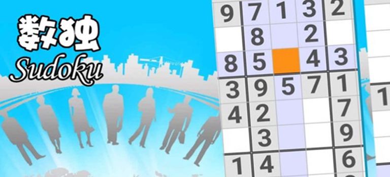 全民数独_游戏视频封面图 全民数独_游戏视频封面图