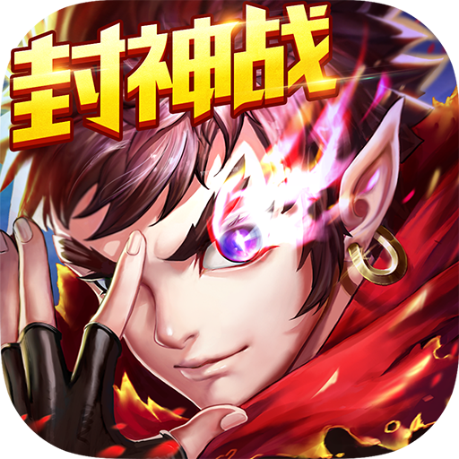 绝世唐门 绝世唐门_游戏图标