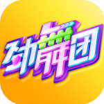 劲舞时代 劲舞时代