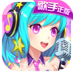 浪漫音速(歌手官方正版) 浪漫音速(歌手官方正版)
