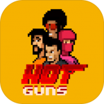 枪火:国际行动-Hot Guns : I 枪火:国际行动-Hot Guns : I
