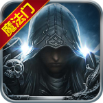 魔法门挂机 魔法门挂机