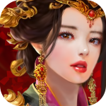 臣妾我要 臣妾我要_游戏图标