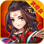 轩辕剑群侠录-侠客传 轩辕剑群侠录-侠客传