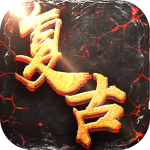 热血复古 热血复古