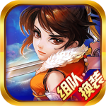绝世神兵 绝世神兵