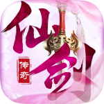 仙剑传奇-官方版 仙剑传奇-官方版_游戏图标