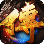 魔域沙城 魔域沙城