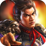 三国一统天下(新用户无法进入) 三国一统天下(新用户无法进入)