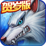 时空猎人-官方版 时空猎人-官方版_游戏图标