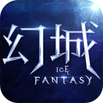幻城-官方版 幻城-官方版_游戏图标