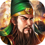 三国伏魔录 三国伏魔录_游戏图标