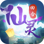 仙灵Q侠传 仙灵Q侠传_游戏图标