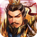 战棋三国-混服版 战棋三国-混服版_游戏图标