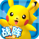 口袋妖怪3DS 口袋妖怪3DS_游戏图标