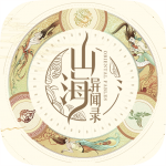 山海异闻录 山海异闻录_游戏图标