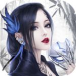 九界伏魔录 九界伏魔录_游戏图标