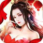 美人传 美人传_游戏图标