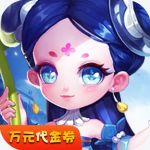 主宰仙界 主宰仙界_游戏图标