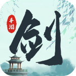 无极剑宗 无极剑宗_游戏图标