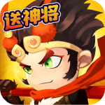 放置奇将 放置奇将_游戏图标
