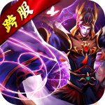 天下猛将传 天下猛将传_游戏图标