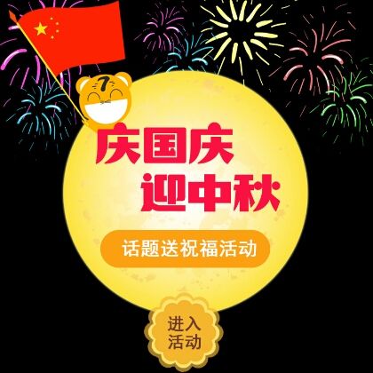 小7手游用户头像