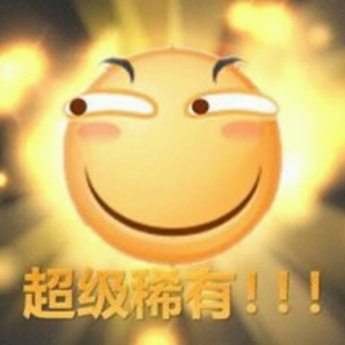 小7手游用户头像