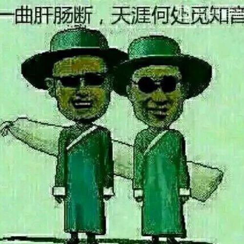 小7手游用户头像