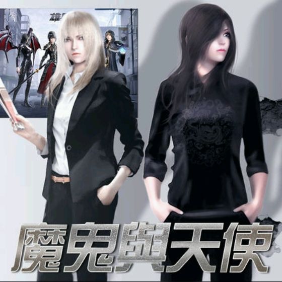 小7手游用户头像