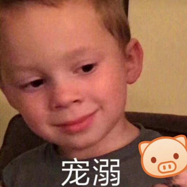 小7手游用户头像