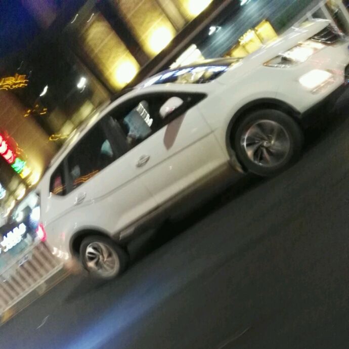 小7手游用户头像