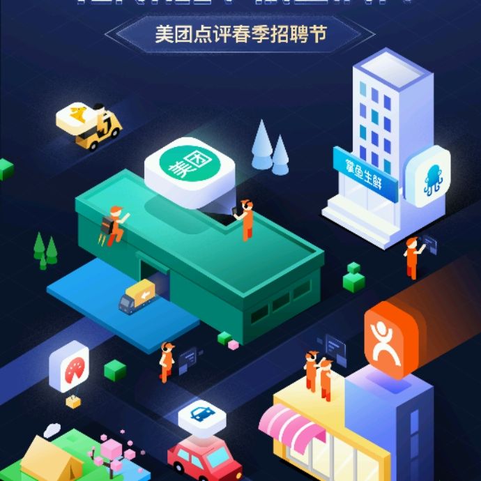 小7手游用户头像