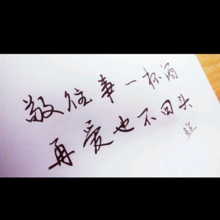 小7手游用户头像