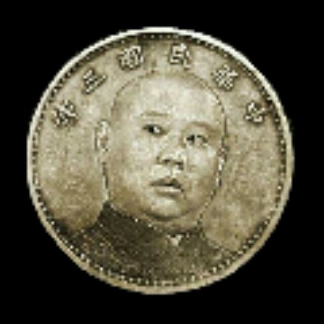 小7手游用户头像