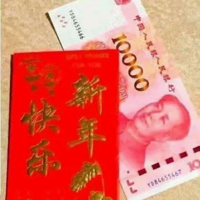 小7手游用户头像