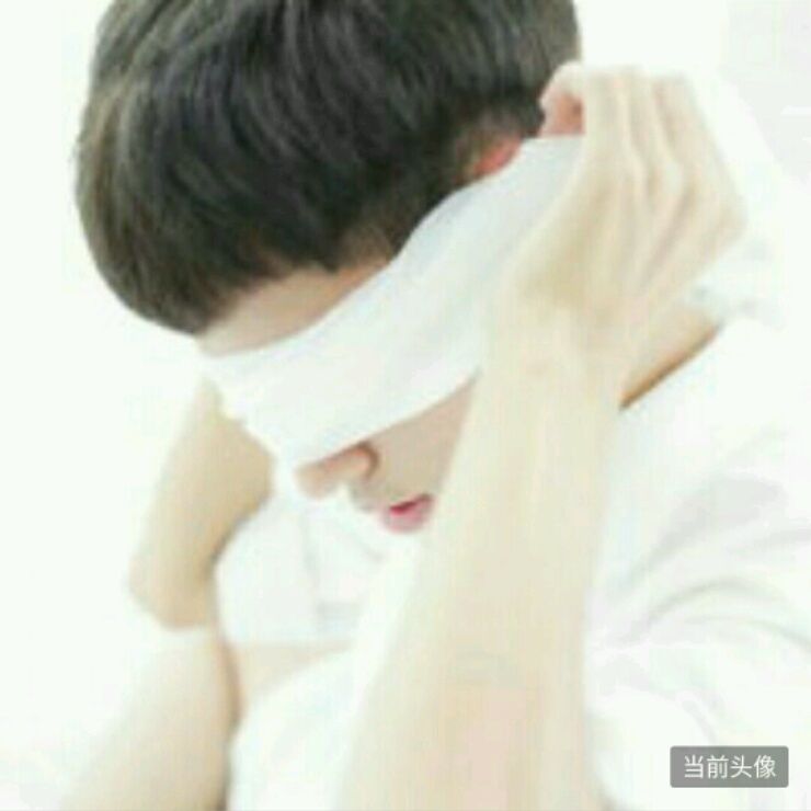 小7手游用户头像