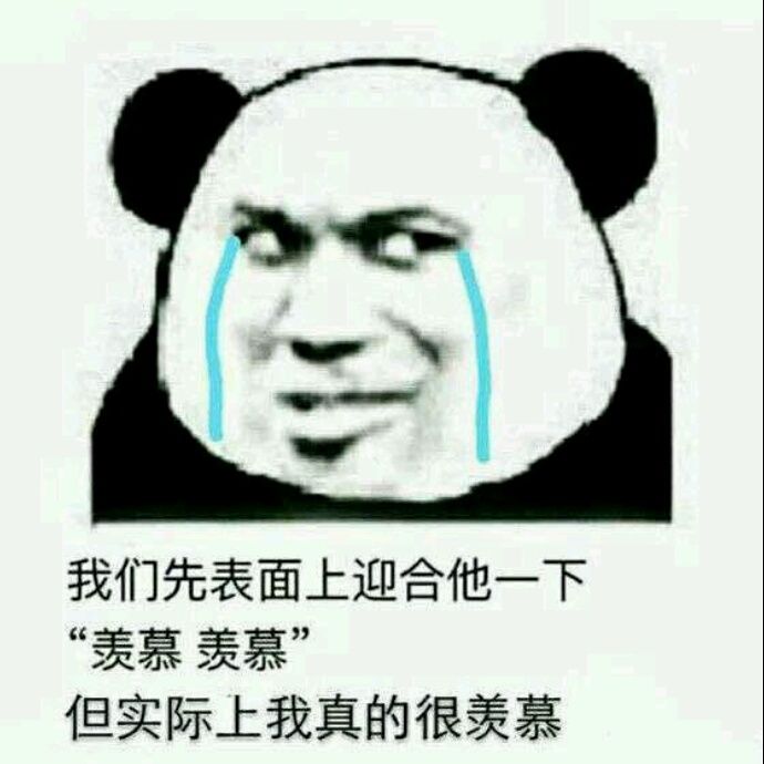 小7手游用户头像