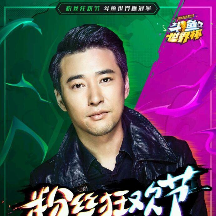 小7手游用户头像