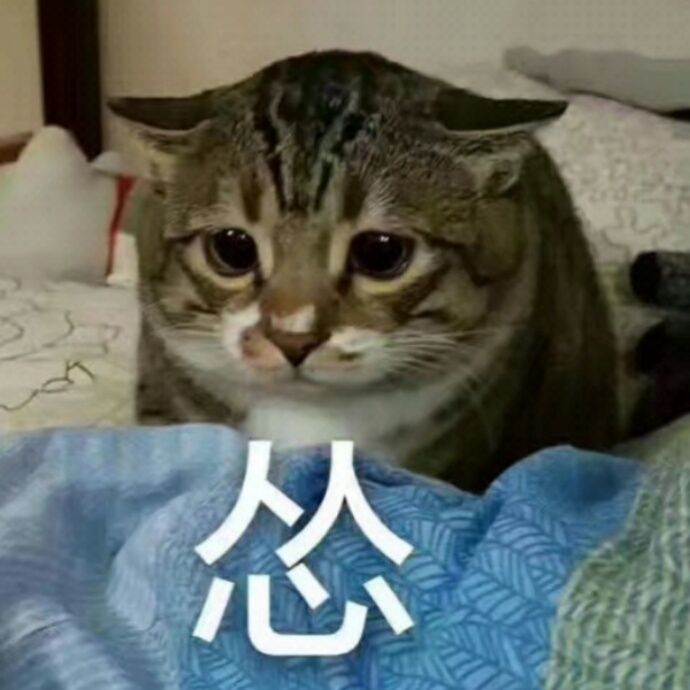 小7手游用户头像