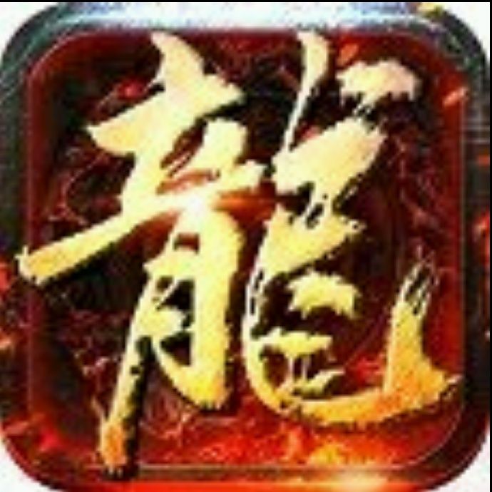 小7手游用户头像