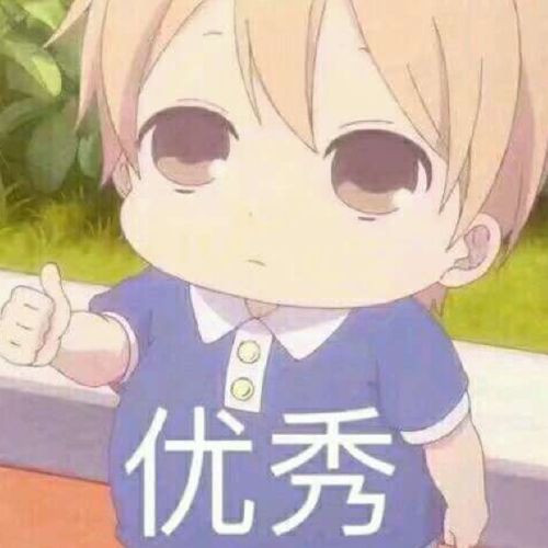 小7手游用户头像