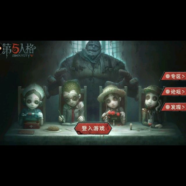 小7手游用户头像