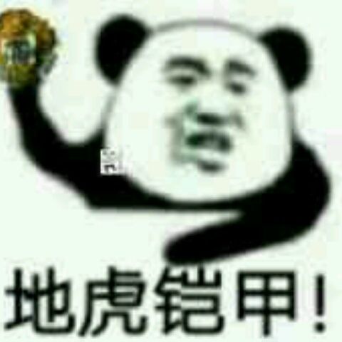 小7手游用户头像
