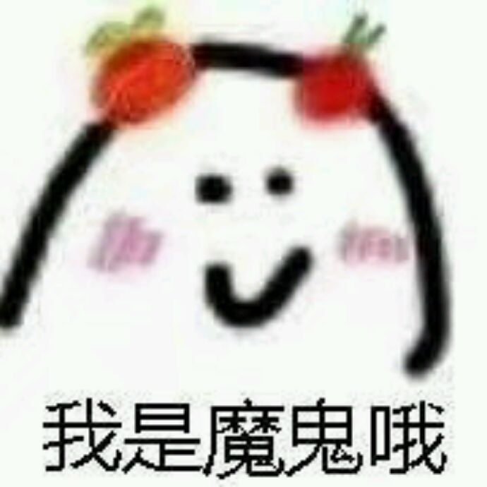 小7手游用户头像