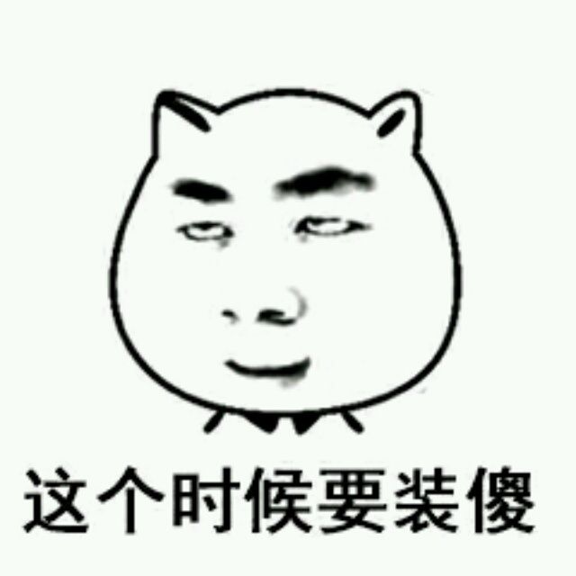 小7手游用户头像