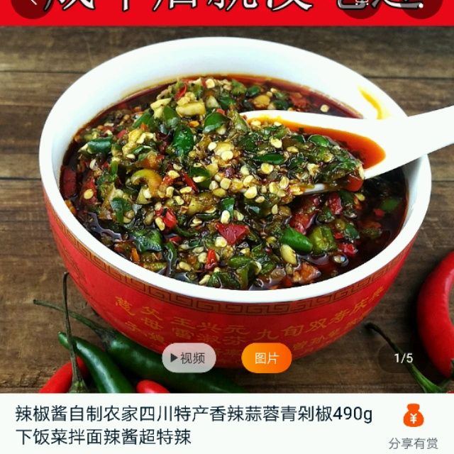 小7手游用户头像